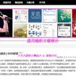 香港6合和彩官网开奖网站图表
